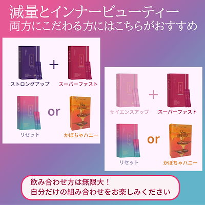 Qoo10] deepte 3days 緊急ダイエットの救世主！3日間のダイエッ : 美容