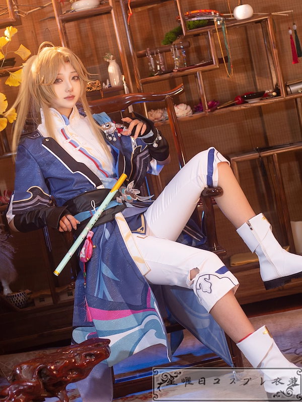 【即日発送可能】 崩壊スターレイル 彦卿 げんきょう コスプレ 衣装 五次元 崩壊スターレイル コスプレ 崩スタ 彦卿（げんきょう