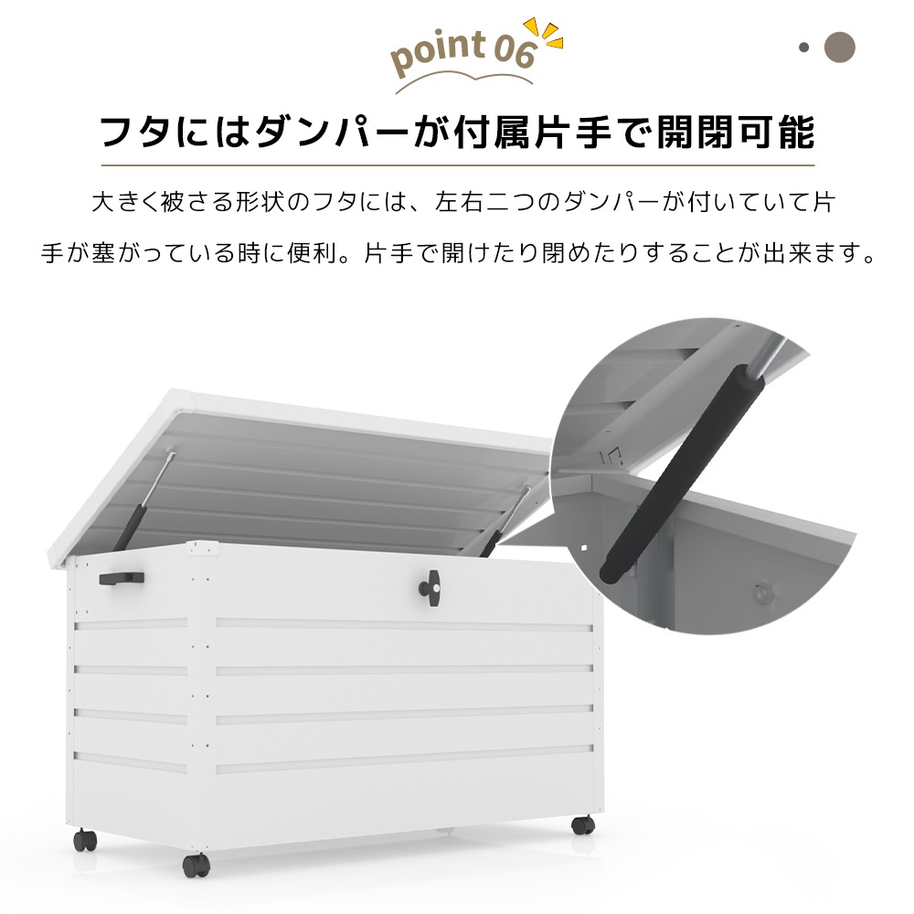 【当日出荷/99】【ブラック】物置 屋外 収納ボックス 収納庫 小型 置き配 ストッカー 物置 屋外収納庫 ゴミ箱 ボックス 大容量 収納ケースキャスター付き　ブレーキ付き　取っ手付き　鍵付き_6