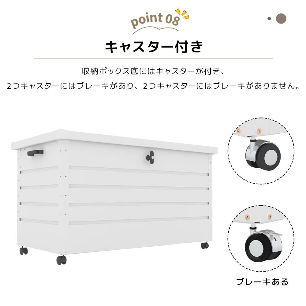 【当日出荷/99】【ブラック】物置 屋外 収納ボックス 収納庫 小型 置き配 ストッカー 物置 屋外収納庫 ゴミ箱 ボックス 大容量 収納ケースキャスター付き　ブレーキ付き　取っ手付き　鍵付き_7