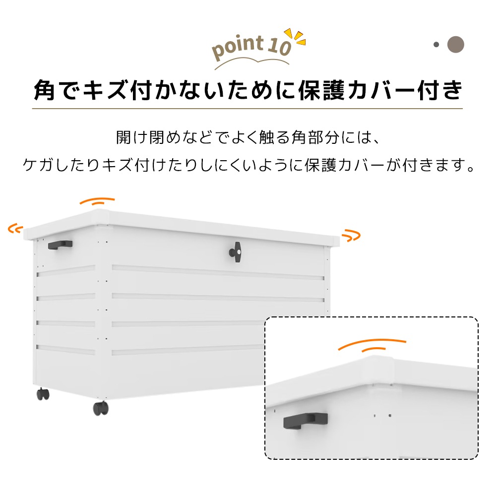 【当日出荷/99】【ブラック】物置 屋外 収納ボックス 収納庫 小型 置き配 ストッカー 物置 屋外収納庫 ゴミ箱 ボックス 大容量 収納ケースキャスター付き　ブレーキ付き　取っ手付き　鍵付き_8