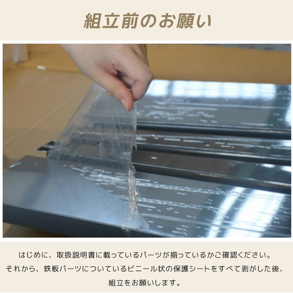【当日出荷/99】【ブラック】物置 屋外 収納ボックス 収納庫 小型 置き配 ストッカー 物置 屋外収納庫 ゴミ箱 ボックス 大容量 収納ケースキャスター付き　ブレーキ付き　取っ手付き　鍵付き_9