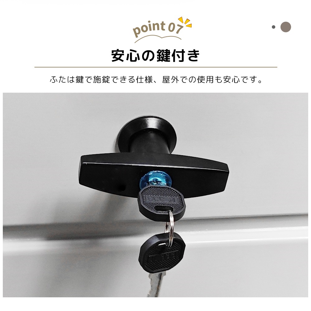 【当日出荷/99】【ブラック】物置 屋外 収納ボックス 収納庫 小型 置き配 ストッカー 物置 屋外収納庫 ゴミ箱 ボックス 大容量 収納ケースキャスター付き　ブレーキ付き　取っ手付き　鍵付き_11
