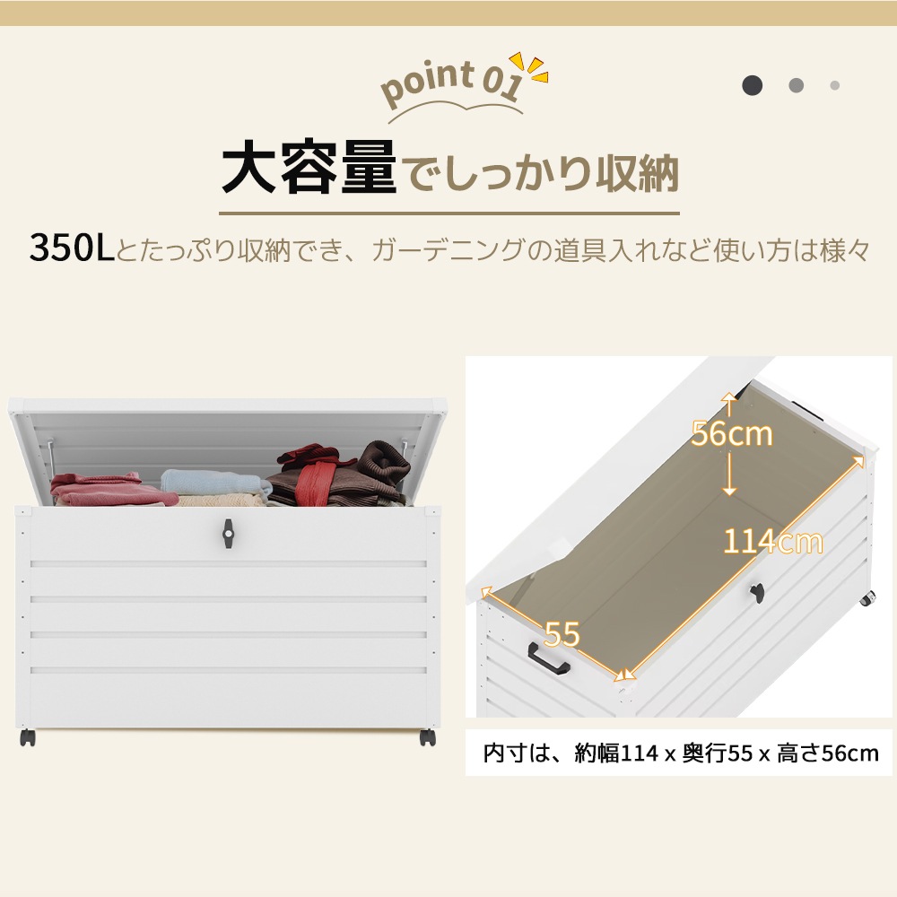 【当日出荷/99】【ブラック】物置 屋外 収納ボックス 収納庫 小型 置き配 ストッカー 物置 屋外収納庫 ゴミ箱 ボックス 大容量 収納ケースキャスター付き　ブレーキ付き　取っ手付き　鍵付き_13
