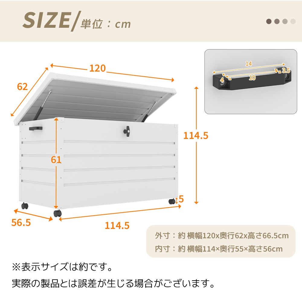 【当日出荷/99】【ブラック】物置 屋外 収納ボックス 収納庫 小型 置き配 ストッカー 物置 屋外収納庫 ゴミ箱 ボックス 大容量 収納ケースキャスター付き　ブレーキ付き　取っ手付き　鍵付き_15