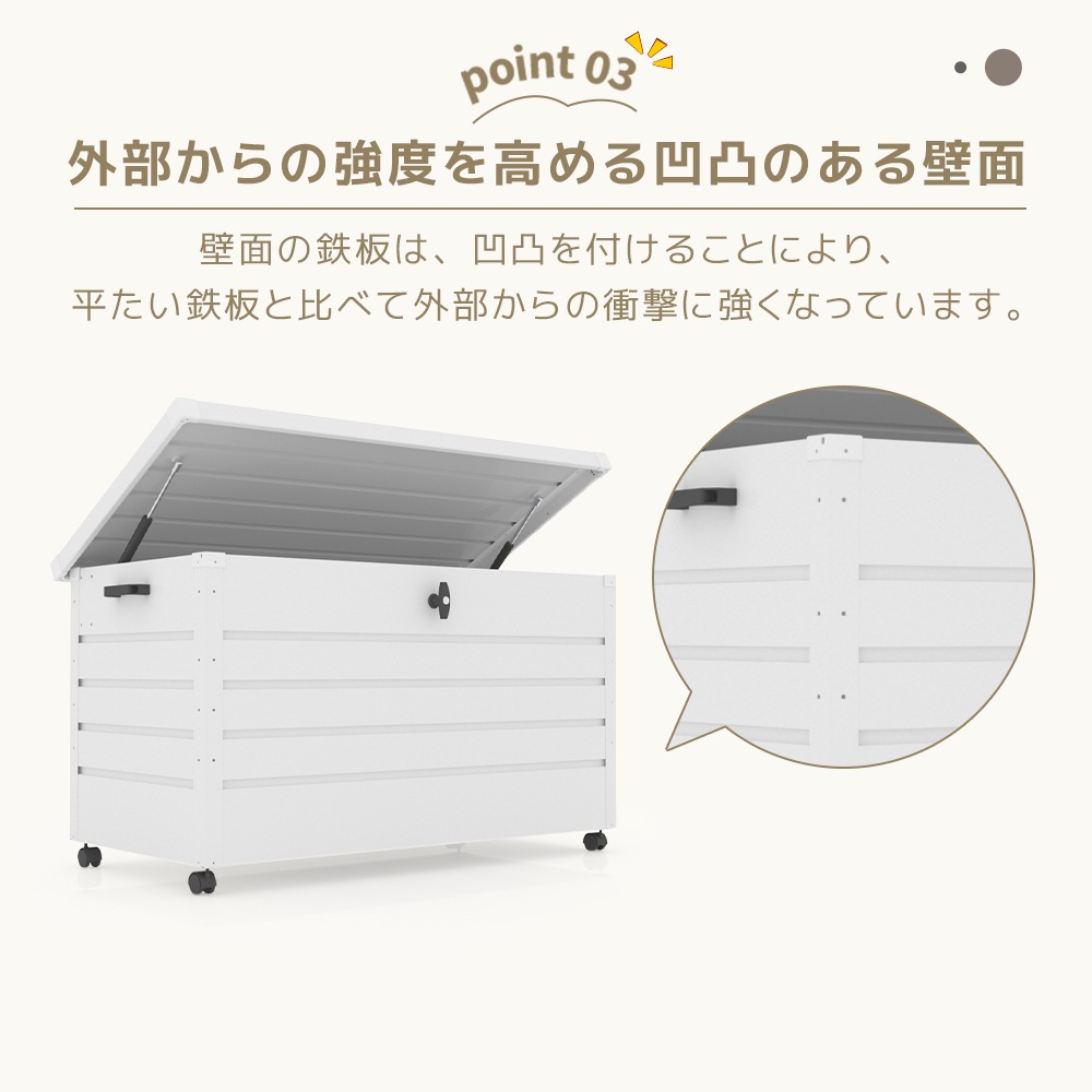 【当日出荷/99】【ブラック】物置 屋外 収納ボックス 収納庫 小型 置き配 ストッカー 物置 屋外収納庫 ゴミ箱 ボックス 大容量 収納ケースキャスター付き　ブレーキ付き　取っ手付き　鍵付き_16