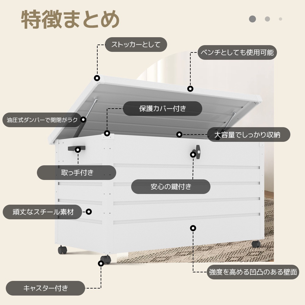 【当日出荷/99】【ブラック】物置 屋外 収納ボックス 収納庫 小型 置き配 ストッカー 物置 屋外収納庫 ゴミ箱 ボックス 大容量 収納ケースキャスター付き　ブレーキ付き　取っ手付き　鍵付き_17