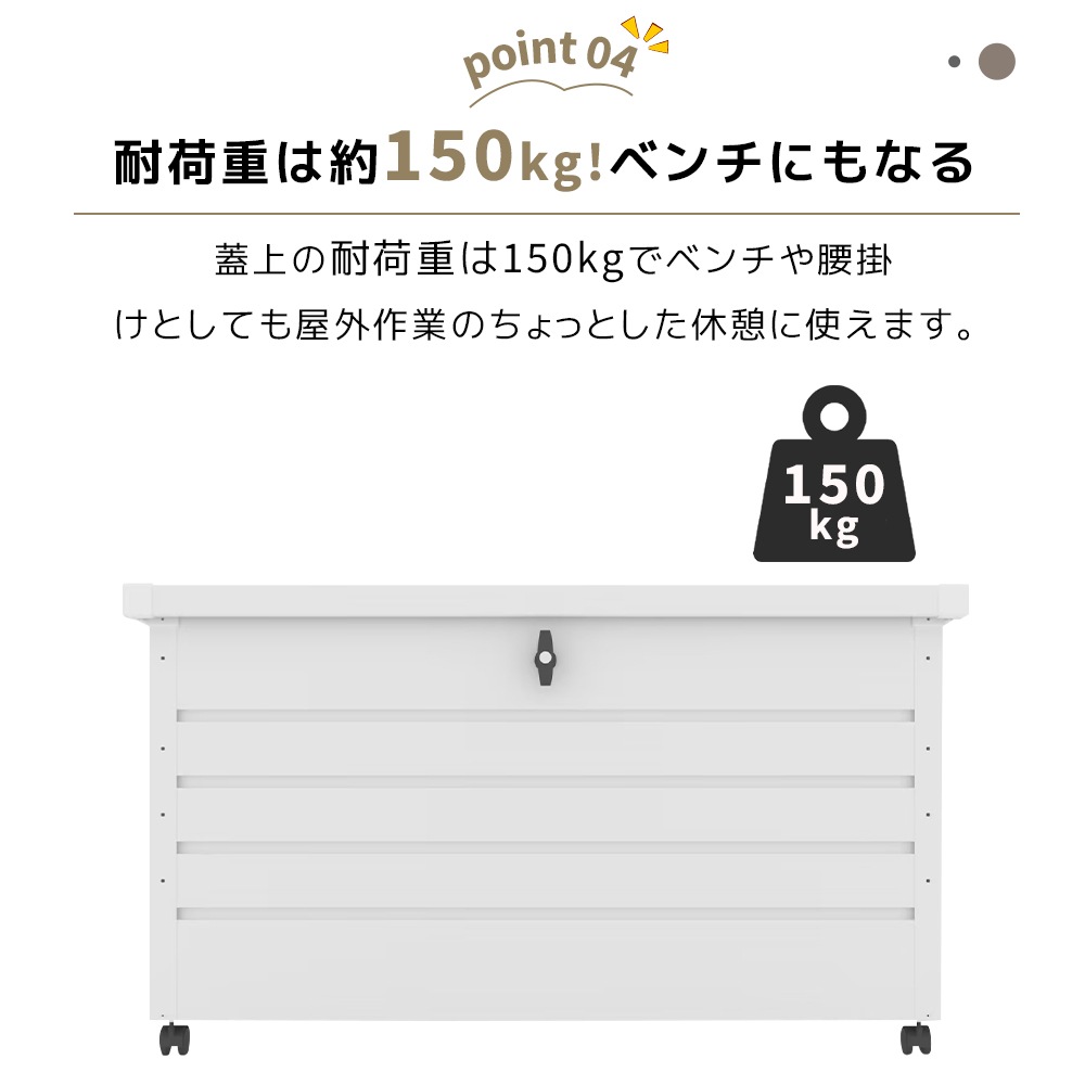 【当日出荷/99】【ブラック】物置 屋外 収納ボックス 収納庫 小型 置き配 ストッカー 物置 屋外収納庫 ゴミ箱 ボックス 大容量 収納ケースキャスター付き　ブレーキ付き　取っ手付き　鍵付き_18