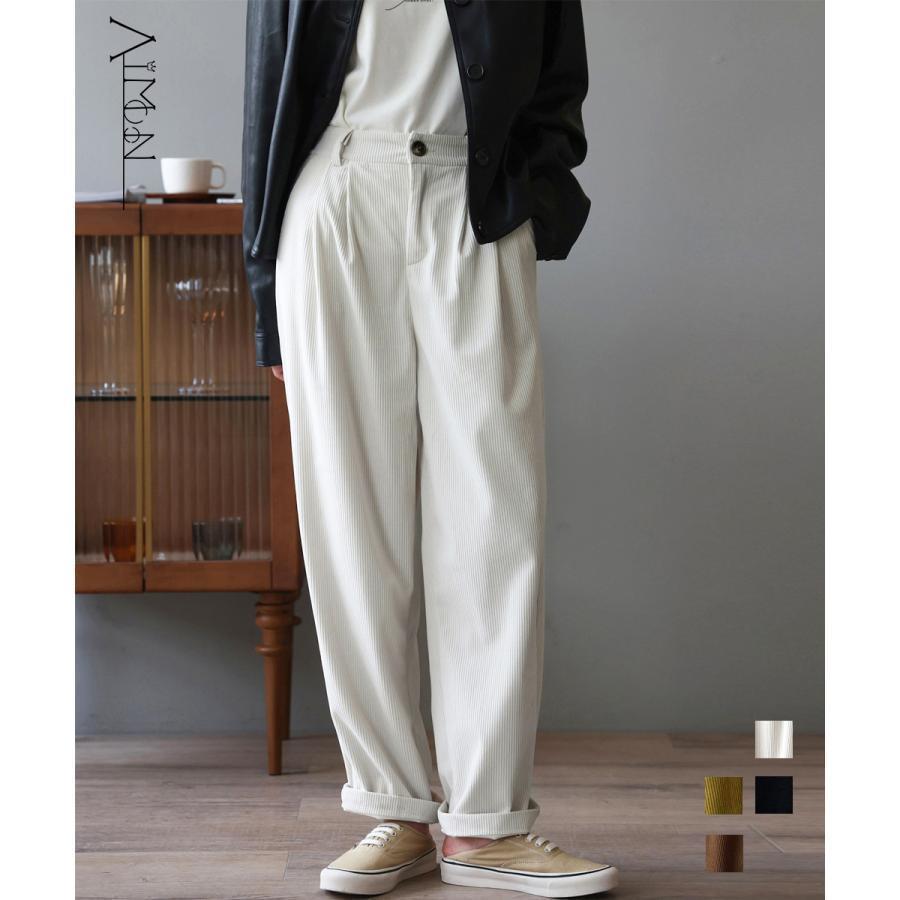 コーデュロイパンツ レディース レトロ風