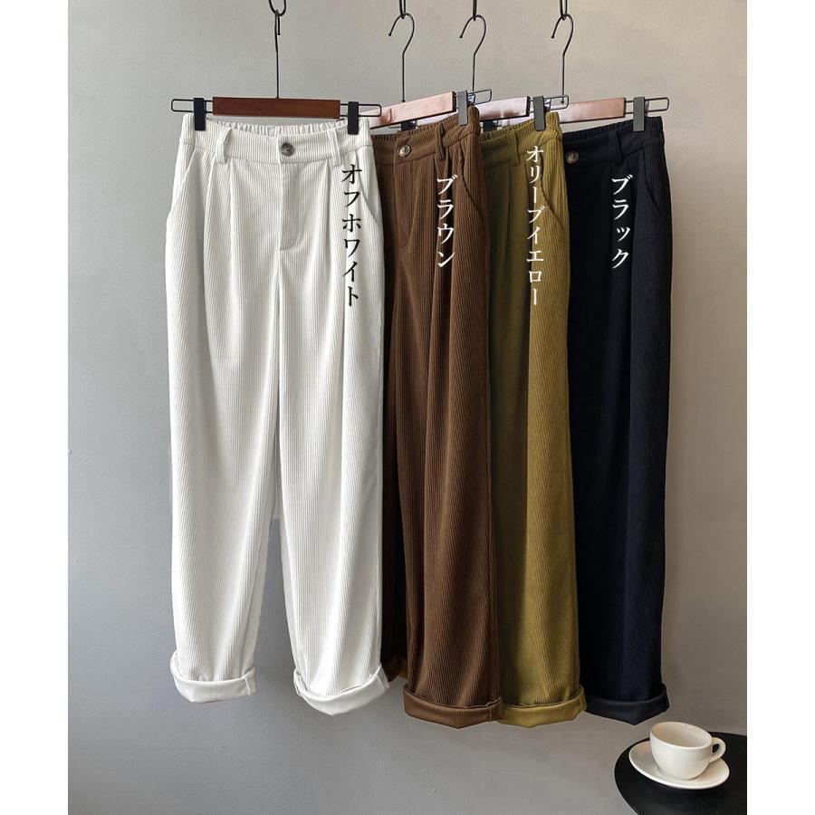 コーデュロイパンツ レディース レトロ風