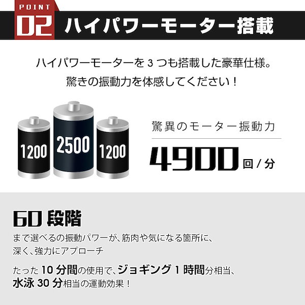 Qoo10] 7d振動マシン BTM ブルブル 振動マ