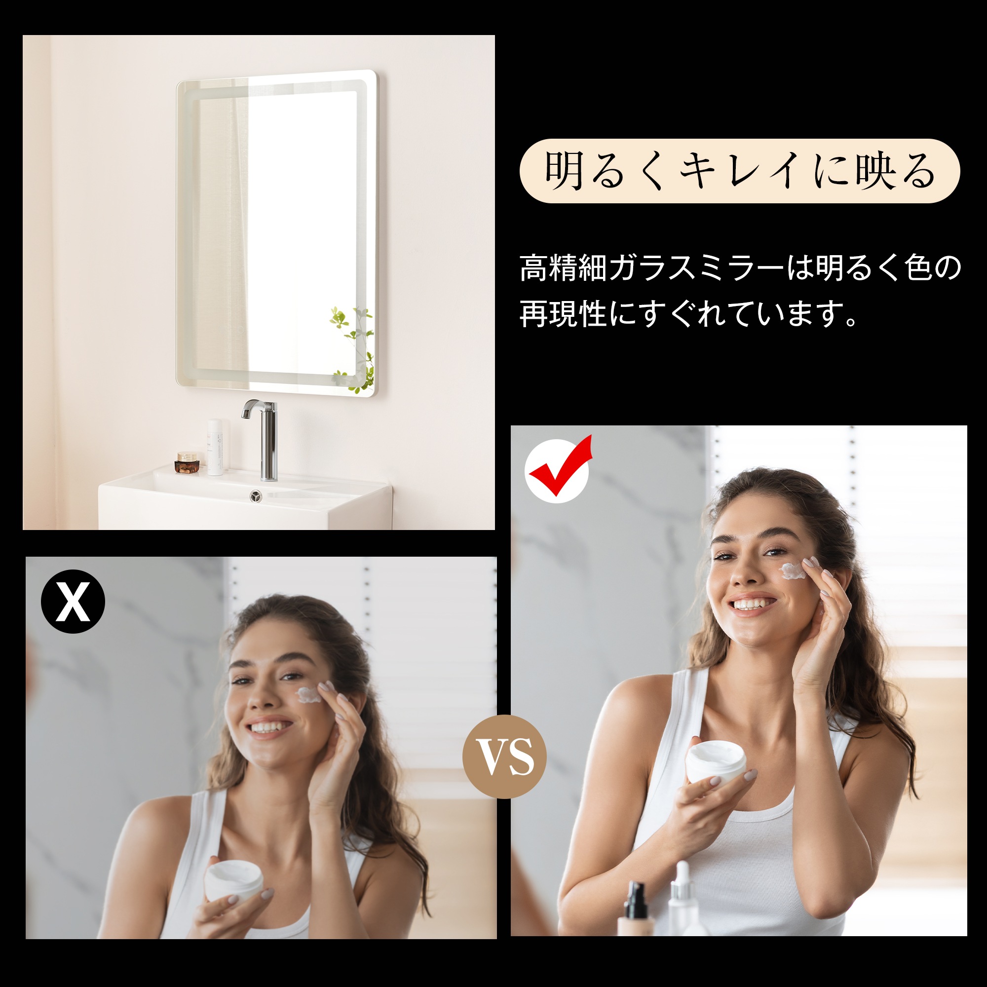 【国内即発送】455 LED浴室ミラー 角型 50*70CM 横掛け縦掛け可能 ウォールミラー 洗面ミラー 化粧鏡 壁掛け鏡 照明付き ドレッサー 洗面所 洗面台 省エネ 明るさ調整 曇り防止機能 照