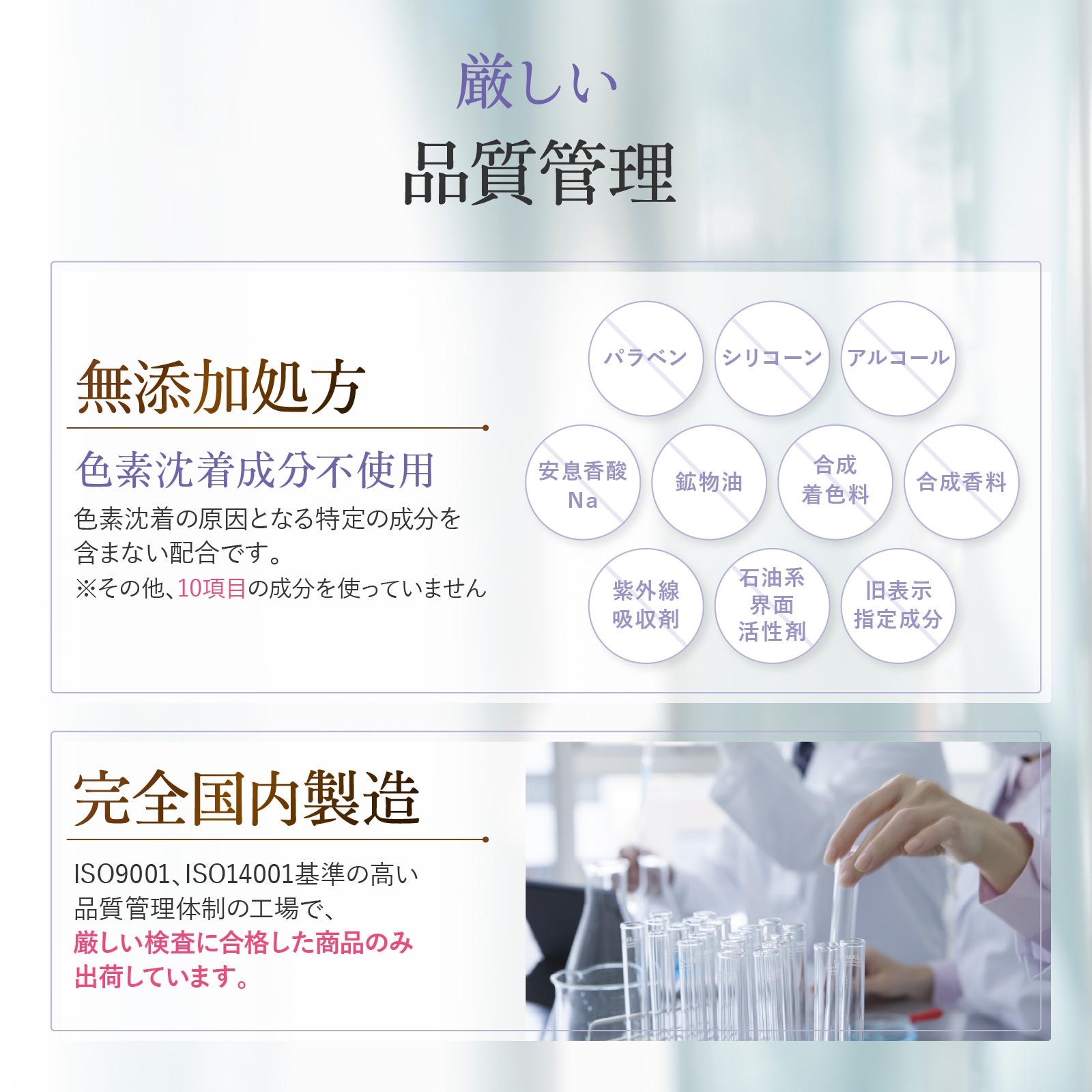 Qoo10] Lash Forté 【公式販売店】2本セット ラッシュフォル