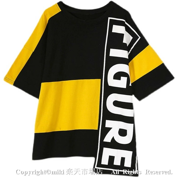 【即納】ヒップホップダンス衣装 トップス キッズ 原宿系ダンス衣装 キッズダンス ヒップホップ ダンス Tシャツ 女子 ズボン 半袖 アルファベット Tシャツ ガールズ ジャッズ 演出服 【即納】ヒップホップダンス衣装 トップス キッズ 原宿系ダンス衣装 キッズダンス ヒップホップ ダンス Tシャツ 女子 ズボン 半袖 アルファベット Tシャツ ガールズ ジャッズ 演出服