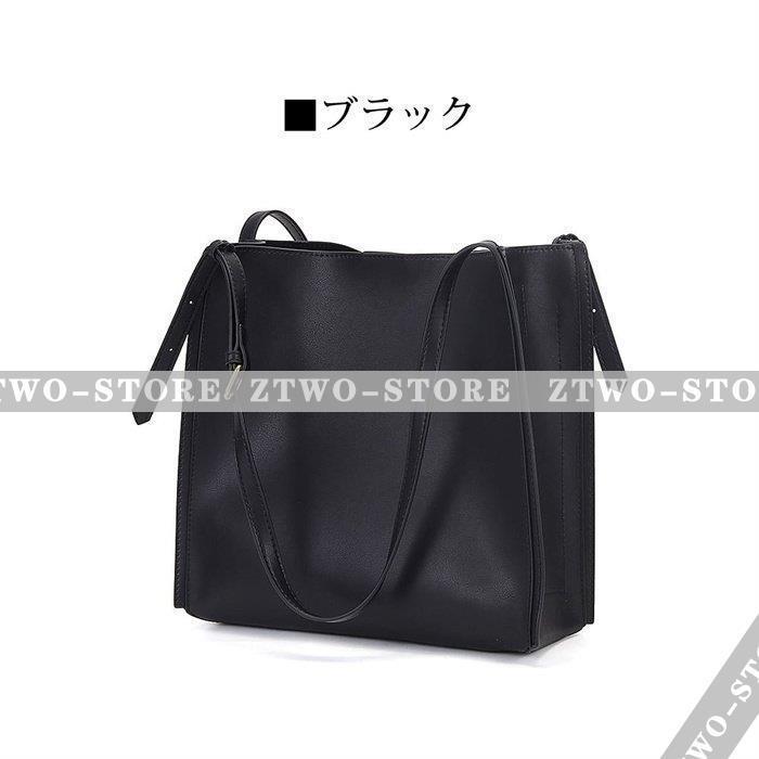 トートバッグ レディース 本革 レザー 2WAY かばん 大きめ 肩掛け 手持ち 韓国風 かわいい おしゃれ 大容量 鞄 通勤.通学 お洒落 牛革 30代 40代 50代 bag
