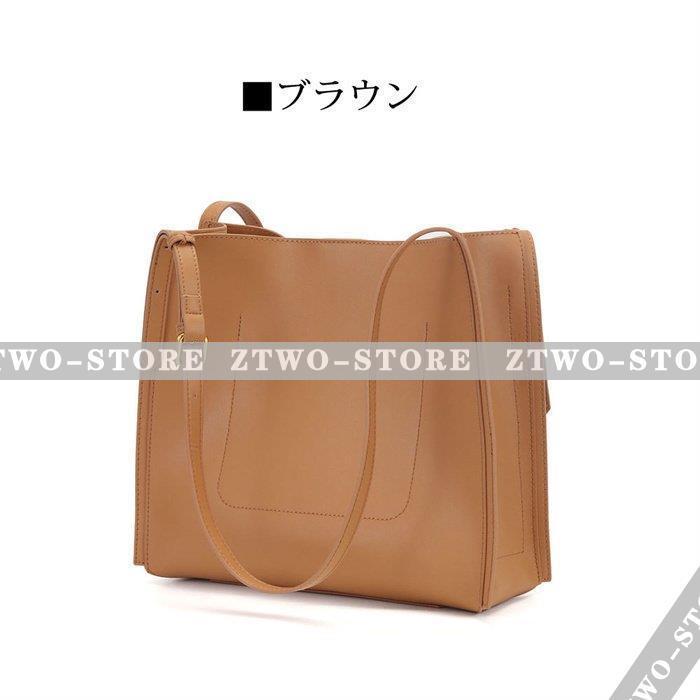 トートバッグ レディース 本革 レザー 2WAY かばん 大きめ 肩掛け 手持ち 韓国風 かわいい おしゃれ 大容量 鞄 通勤.通学 お洒落 牛革 30代 40代 50代 bag