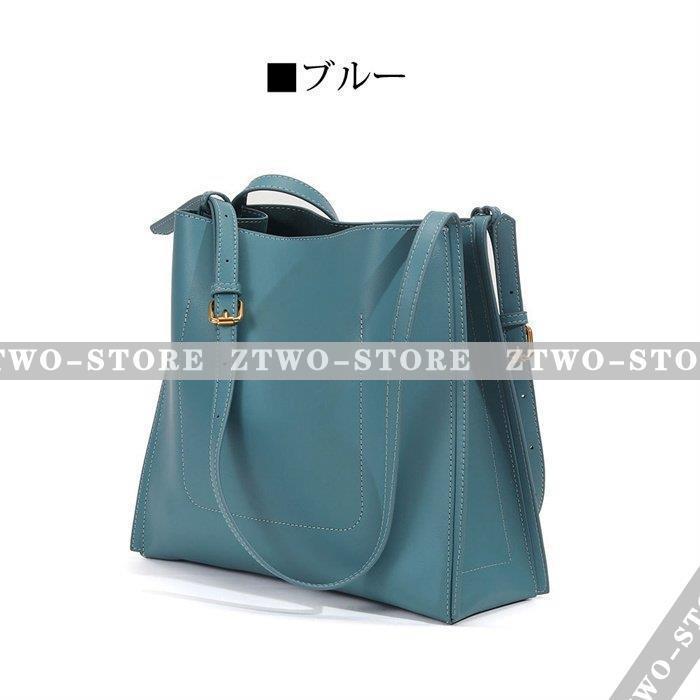 トートバッグ レディース 本革 レザー 2WAY かばん 大きめ 肩掛け 手持ち 韓国風 かわいい おしゃれ 大容量 鞄 通勤.通学 お洒落 牛革 30代 40代 50代 bag