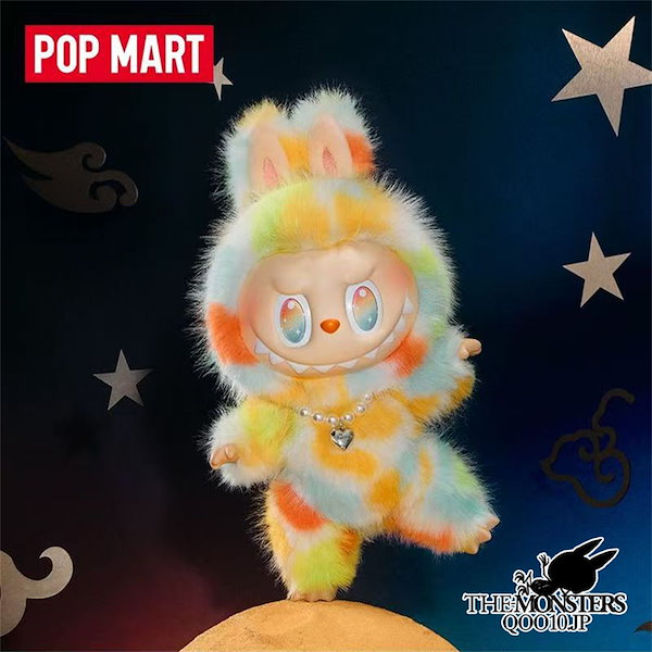 らぶぶ　LABUBU Big into Energy ぬいぐるみ 新品 6個 labubu big into energy ぬいぐるみ ID Labubu The Monsters Big