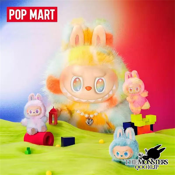 ポップマートLABUBU Big into Energぬいぐるみ新品未開封 LABUBU Big into Energy ラブブ HOPE Labubu Big into Energy