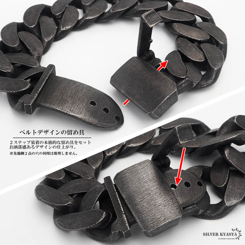 ステンレス ベルトバックル喜平 ブラック [b574]