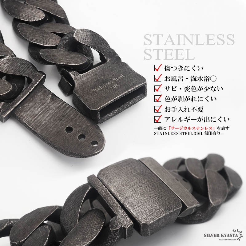 ステンレス ベルトバックル喜平 ブラック [b574]