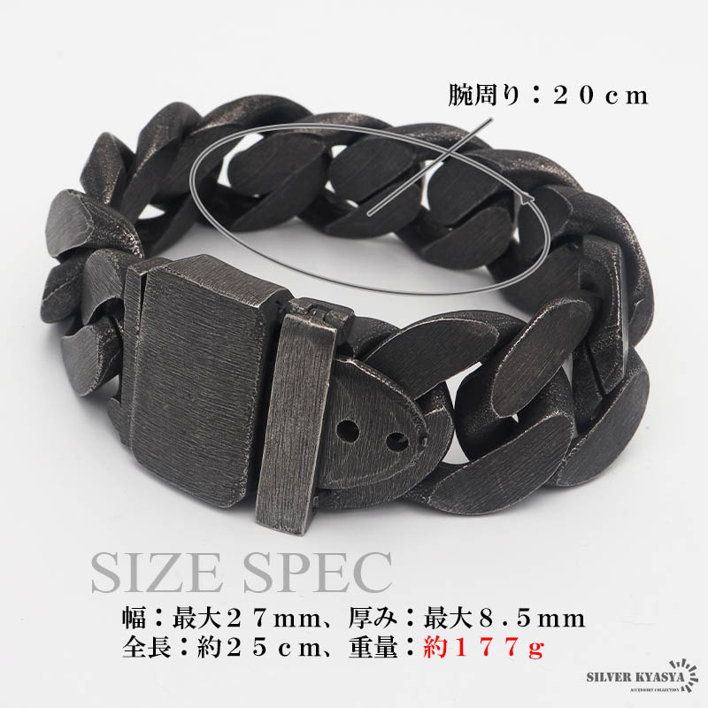 ステンレス ベルトバックル喜平 ブラック [b574]