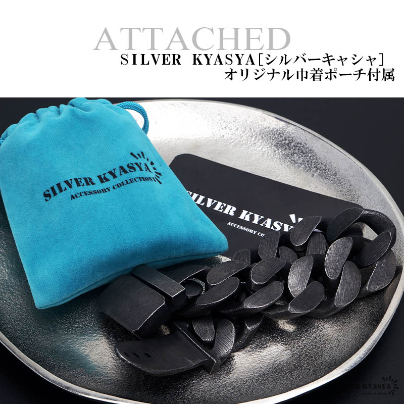 ステンレス ベルトバックル喜平 ブラック [b574]