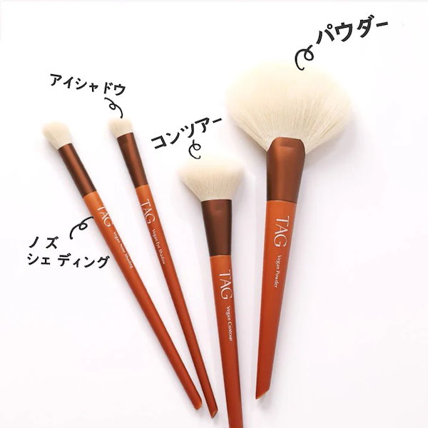 特別価格Tofficu 4 Sets Brush Set Art Brushes Watercolor Brush