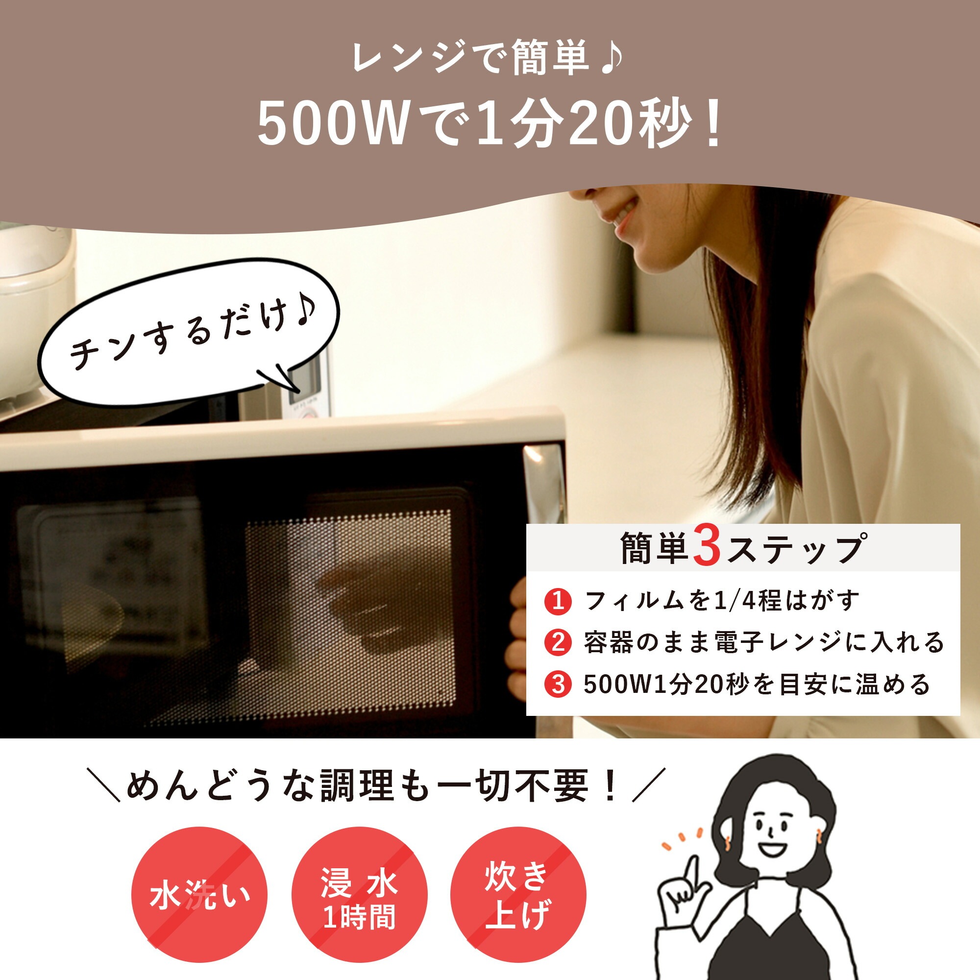 【公式】 黒米 玄米 金賞健康米 36パック 120g パックご飯 国産米 ごはんパック ご飯 パック ご飯パック 金賞の一膳 レトルト 【公式】 黒米 玄米 金賞健康米 36パック 120g パックご飯 国産米 ごはんパック ご飯 パック ご飯パック 金賞の一膳 レトルト