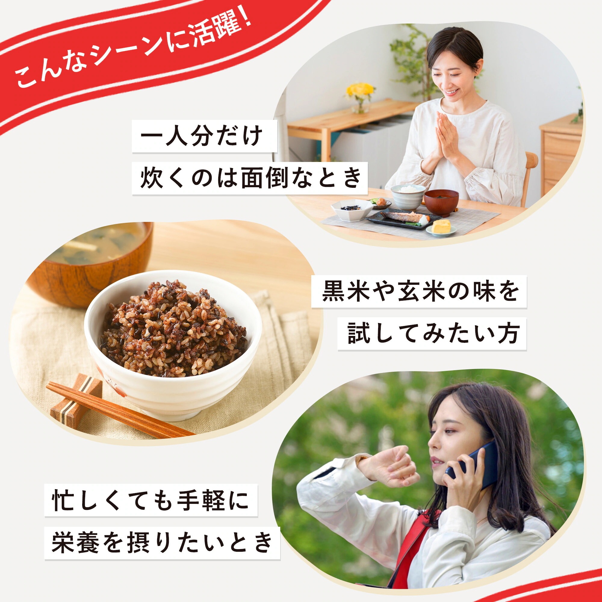 【公式】 黒米 玄米 金賞健康米 36パック 120g パックご飯 国産米 ごはんパック ご飯 パック ご飯パック 金賞の一膳 レトルト 【公式】 黒米 玄米 金賞健康米 36パック 120g パックご飯 国産米 ごはんパック ご飯 パック ご飯パック 金賞の一膳 レトルト