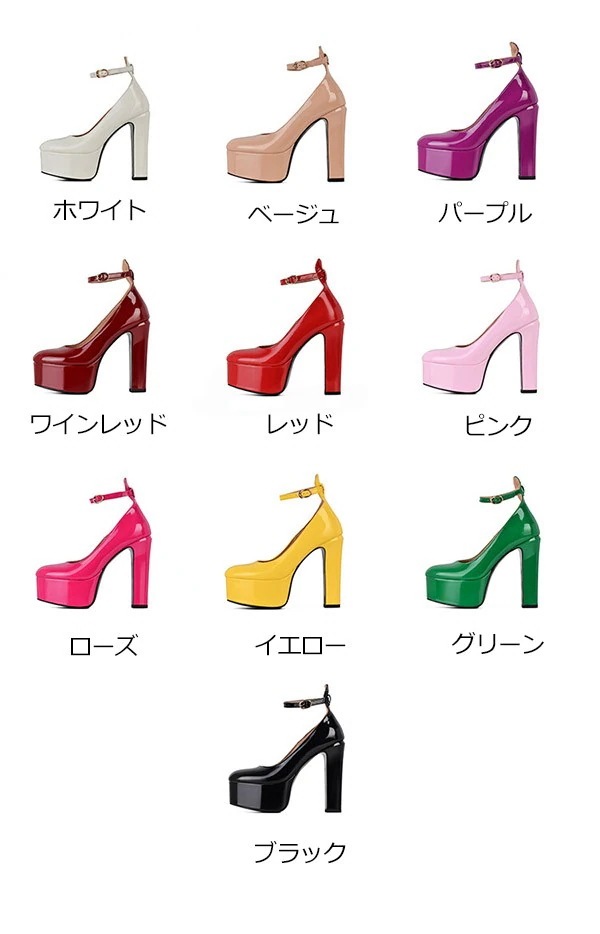 【急速出荷!】春ロリータ 厚底 ロリィタパンプス ゴスロリ おでこ靴 ロリィタ靴 ヒール13.5 センチ レディース 大人 可愛い 女の子 リボン付き 日常 文化祭 イベント 美脚 お茶会 通学 小さ 【急速出荷!】春ロリータ 厚底 ロリィタパンプス ゴスロリ おでこ靴 ロリィタ靴 ヒール13.5 センチ レディース 大人 可愛い 女の子 リボン付き 日常 文化祭 イベント 美脚 お茶会 通学 小さ