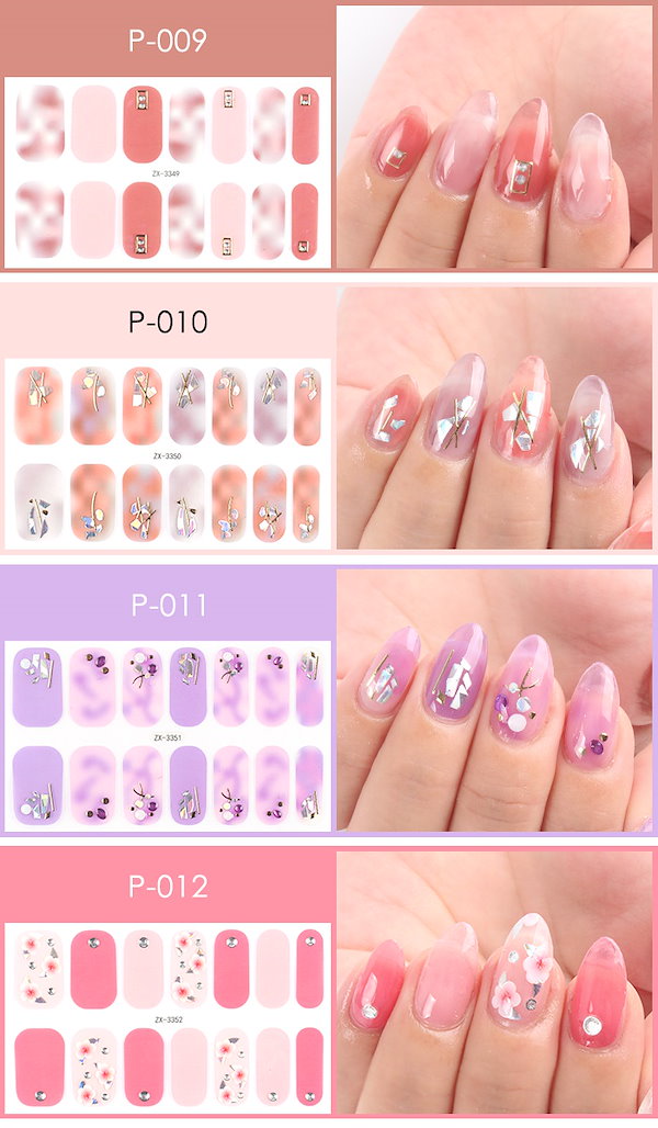 Qoo10] プチプラ 【ジェルネイル専門店】リアルジェルネイル