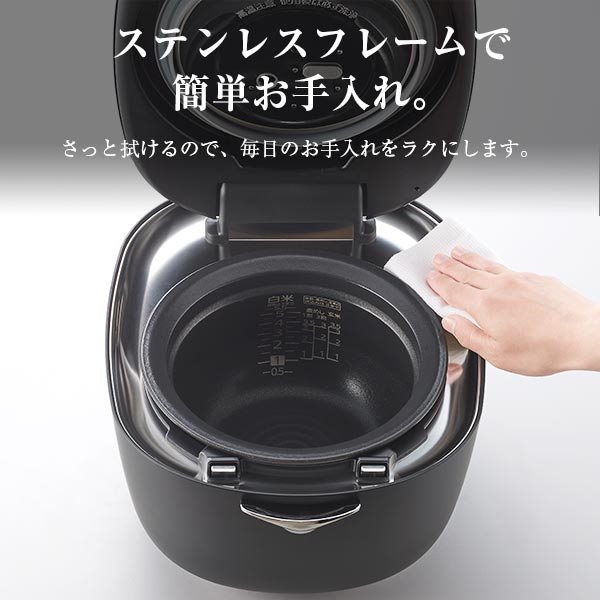 Qoo10] TIGER 土鍋ご泡火炊き JRX-S100-WS