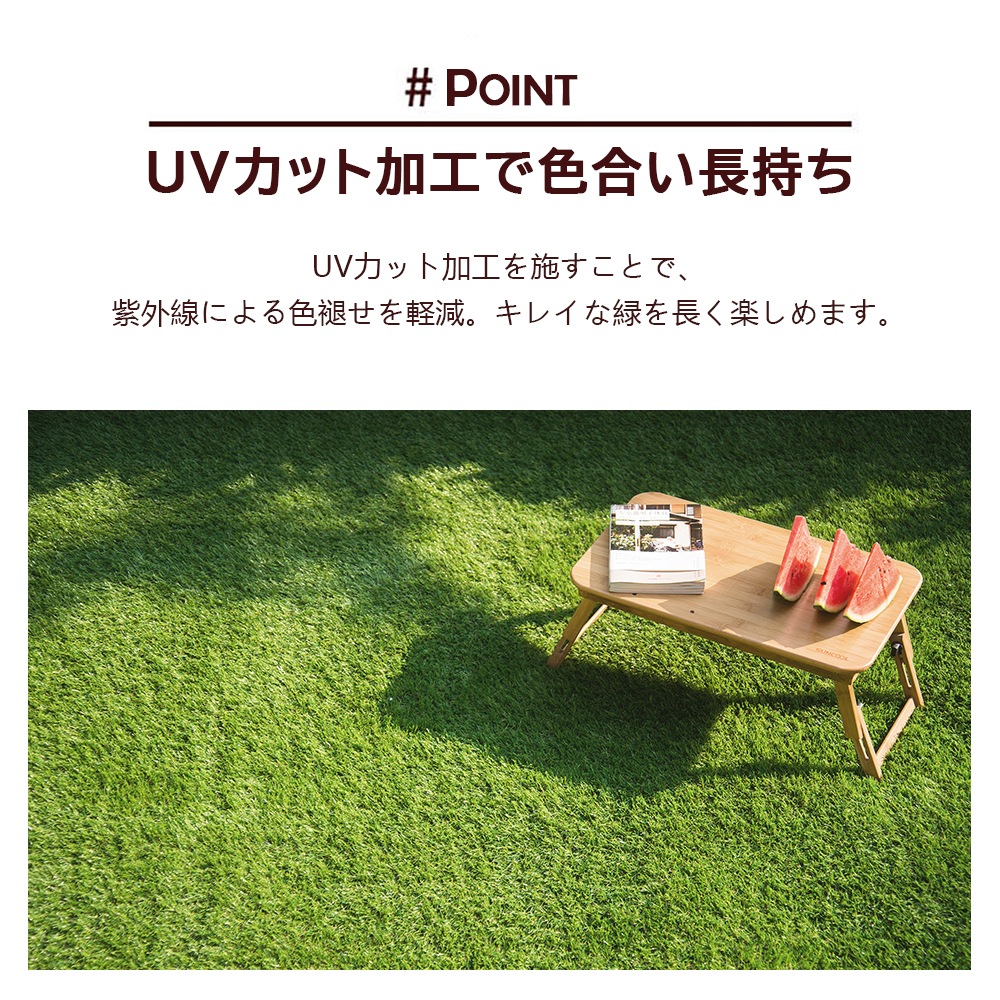 人工芝 ロール 2m×10m 芝丈35mm ピン42本 4色立体感 透水穴 青緑 人工芝 ロール 2m×10m 芝丈35mm ピン42本 4色立体感