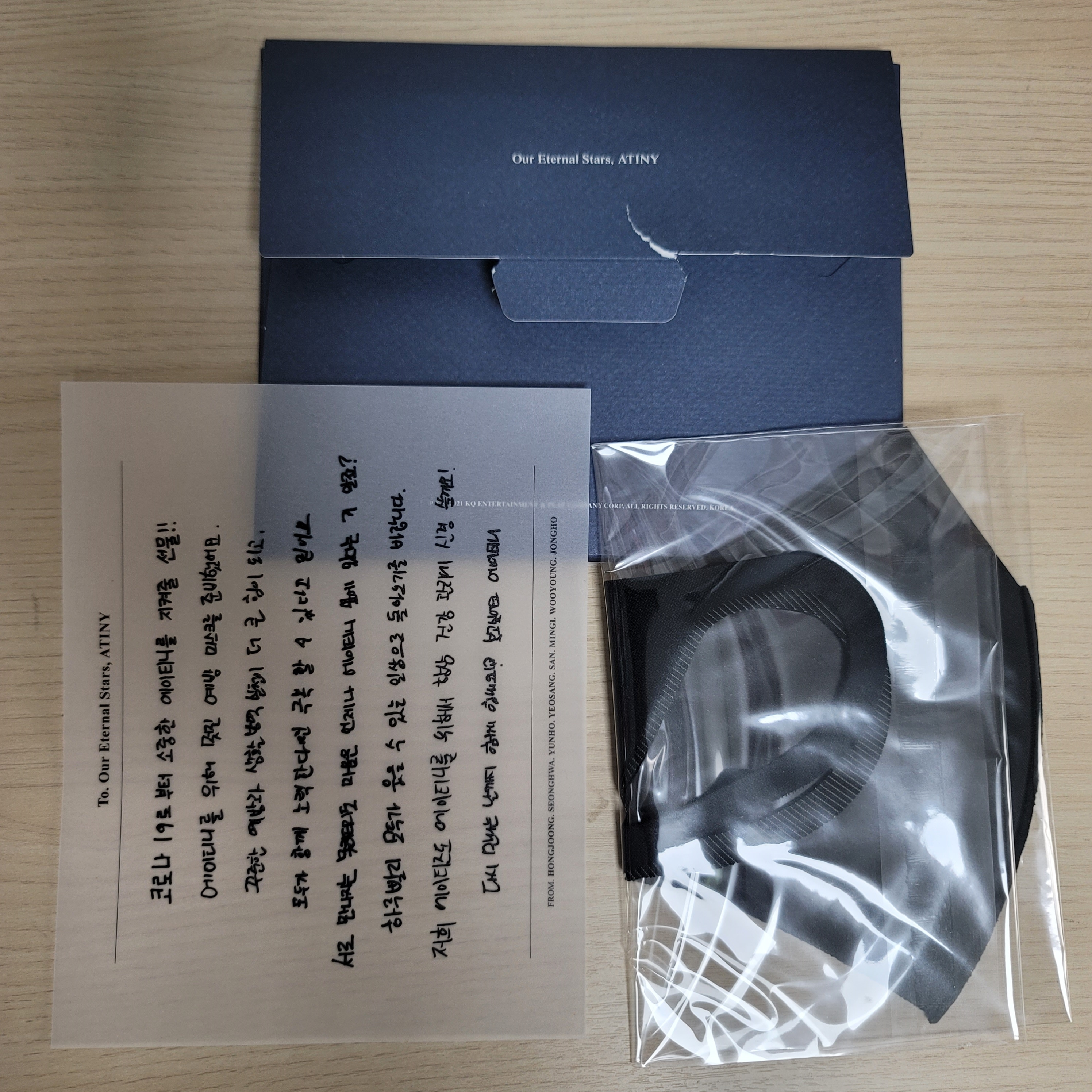 Qoo10] ATEEZ 2nd membership
