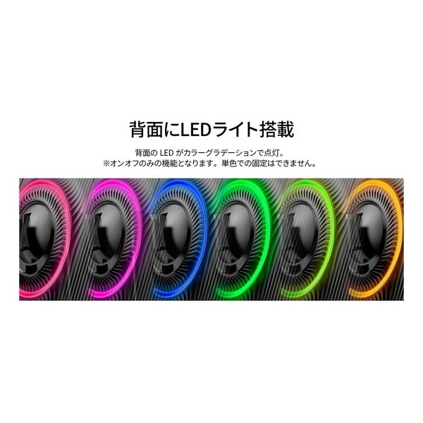 JAPANNEXT JN-IPS245G320F-HSP 24.5型 ゲーミングモニター JAPANNEXT JN-IPS245G320F-HSP 24.5型 ゲーミングモニター