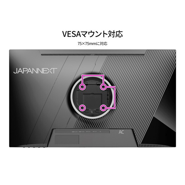 JAPANNEXT JN-IPS245G320F-HSP 24.5型 ゲーミングモニター JAPANNEXT JN-IPS245G320F-HSP 24.5型 ゲーミングモニター