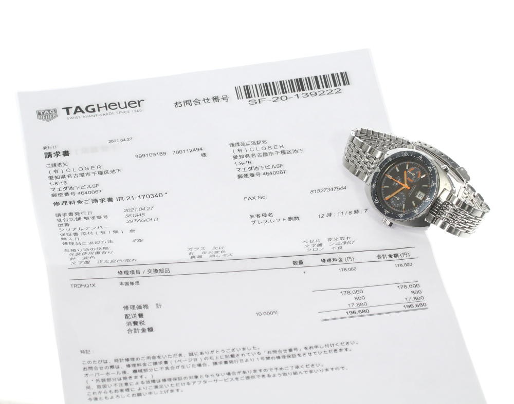 メーカーOH済み【HEUER】ホイヤー オータヴィア オレンジボーイ デイト クロノグラフ 自動巻き メンズ【中古】 メーカーOH済み【HEUER】ホイヤー オータヴィア オレンジボーイ デイト クロノグラフ 自動巻き メンズ【中古】