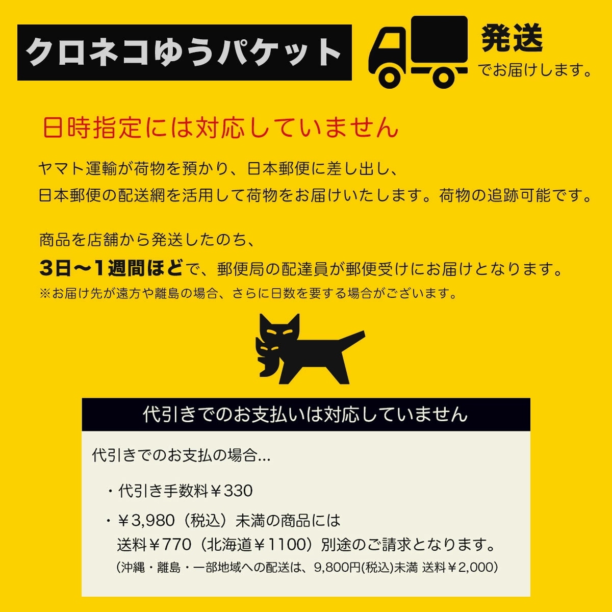 ネックウォーマー ユニセックス スーパーバーサロフトネックゲイター ネックカバー 防風 防寒 もこもこ シンプル フリース プラム ブラック グレー NN72406 2024 FW 正規品
