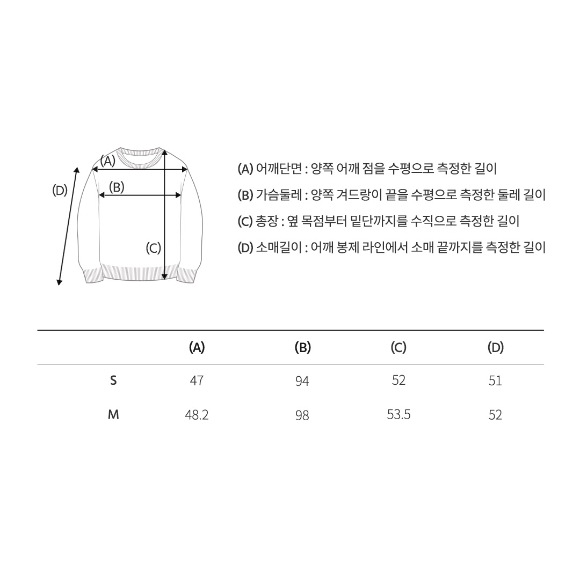 [100%-Genuine][WHO.A.U]Steve Bokasi Pullover(F)