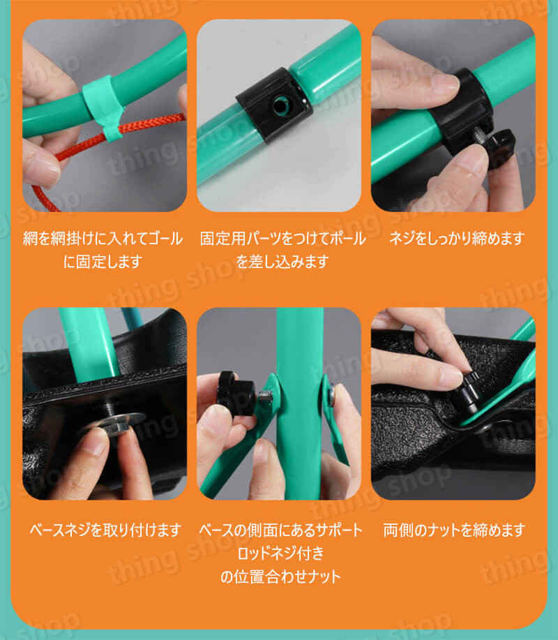 お買い物マラソン105-205cm調整可 バスケットゴール バスケットボール ゴール バスケットゴールスタンド 3号のボール適用 子供 大人 キッズ ジュニア 小学生 家庭用 自主練 バスケ 持ち運び お買い物マラソン105-205cm調整可 バスケットゴール バスケットボール ゴール バスケットゴールスタンド 3号のボール適用 子供 大人 キッズ ジュニア 小学生 家庭用 自主練 バスケ 持ち運び