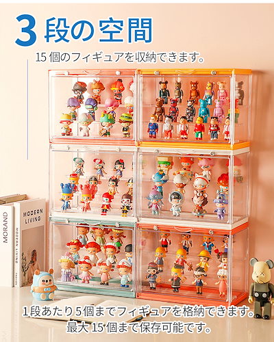 フィギュアケース　コレクションケース Amazon.co.jp: フィギュアケース アクリルケース コレクション