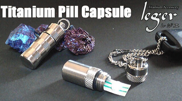 leger レジエ チタン製 ウェーブ加工 円柱型(筒型)ピルケース(スリムタイプ) leger レジエ チタン製 ウェーブ加工 円柱型(筒型)ピルケース(スリムタイプ)