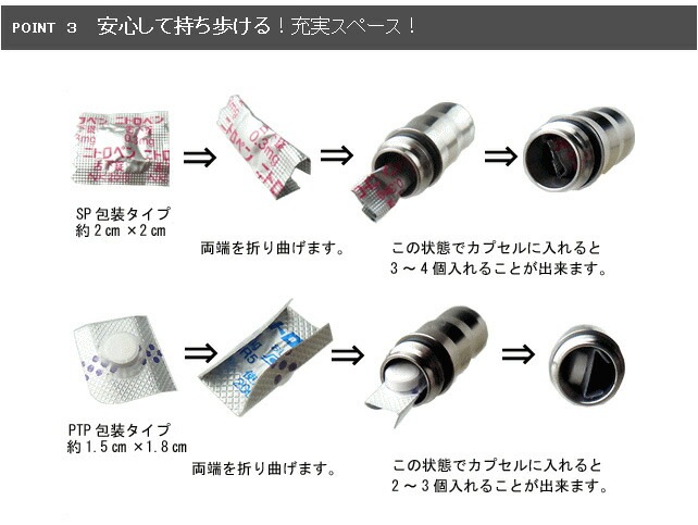 leger レジエ チタン製 ウェーブ加工 円柱型(筒型)ピルケース(スリムタイプ) leger レジエ チタン製 ウェーブ加工 円柱型(筒型)ピルケース(スリムタイプ)