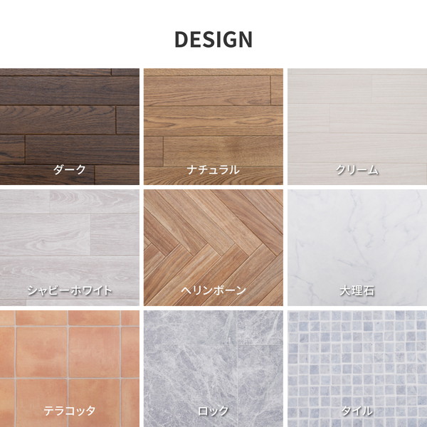 クッションフロア2 約90x300cm 大理石 クッションフロア2 約90x300cm 大理石