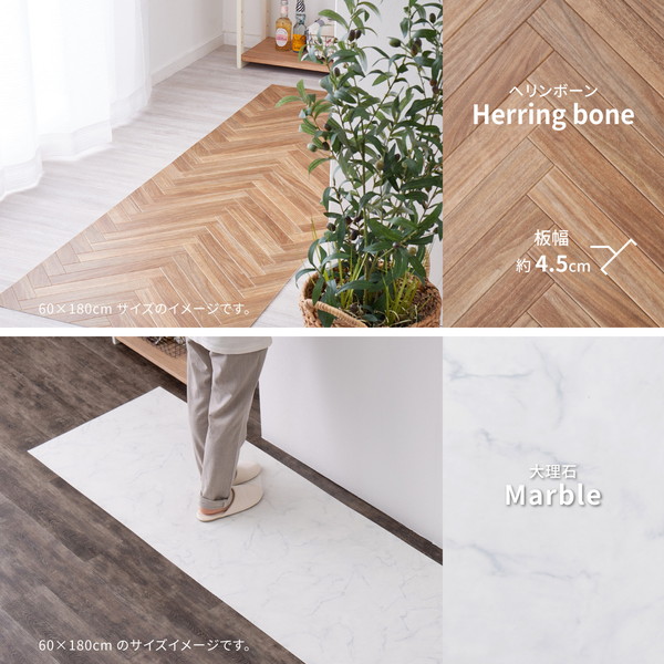 クッションフロア2 約90x300cm 大理石 クッションフロア2 約90x300cm 大理石