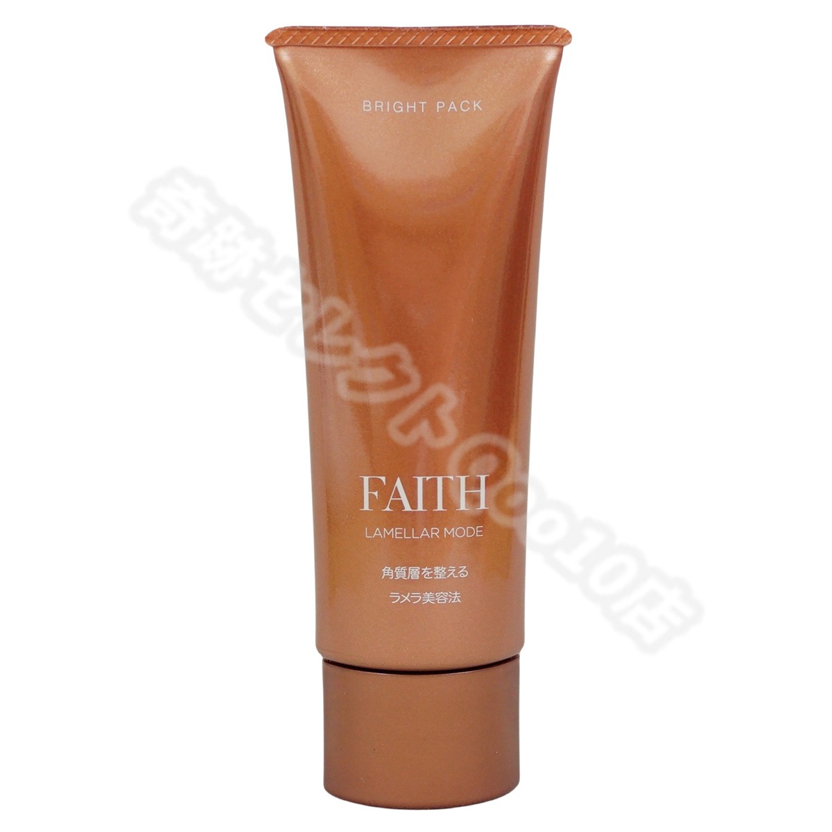 faith フェース ラメラモード ブライトパック 230g フェース 新ラメラモード カーミングパック プロ 230g【業務用