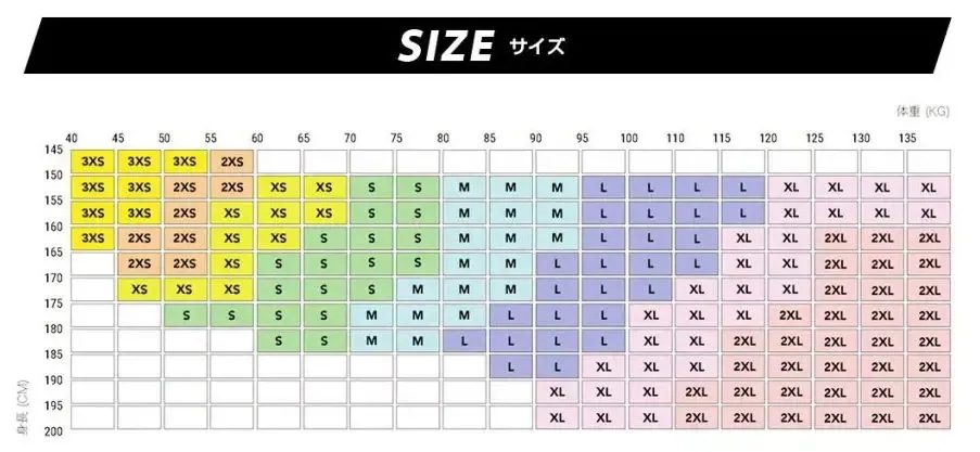 【着るだけジム】 全身EMSスーツ Active EMS パフォーマンスギア XSサイズ トレーニング・ダイエットの効率アップ 【着るだけジム】 全身EMSスーツ Active EMS パフォーマンスギア XSサイズ トレーニング・ダイエットの効率アップ