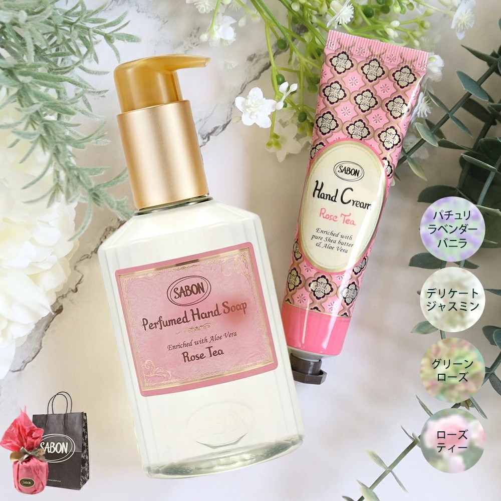 ハンドクリーム ギフトセット ハンドソープ ハンドケア 女性 20代 30代 40代 50代 妻 奥さん プレゼント 喜ばれるギフト 2025 香り ハンドクリーム ギフトセット ハンドソープ ハンドケア 女性 20代 30代 40代 50代 妻 奥さん プレゼント 喜ばれるギフト 2025 香り