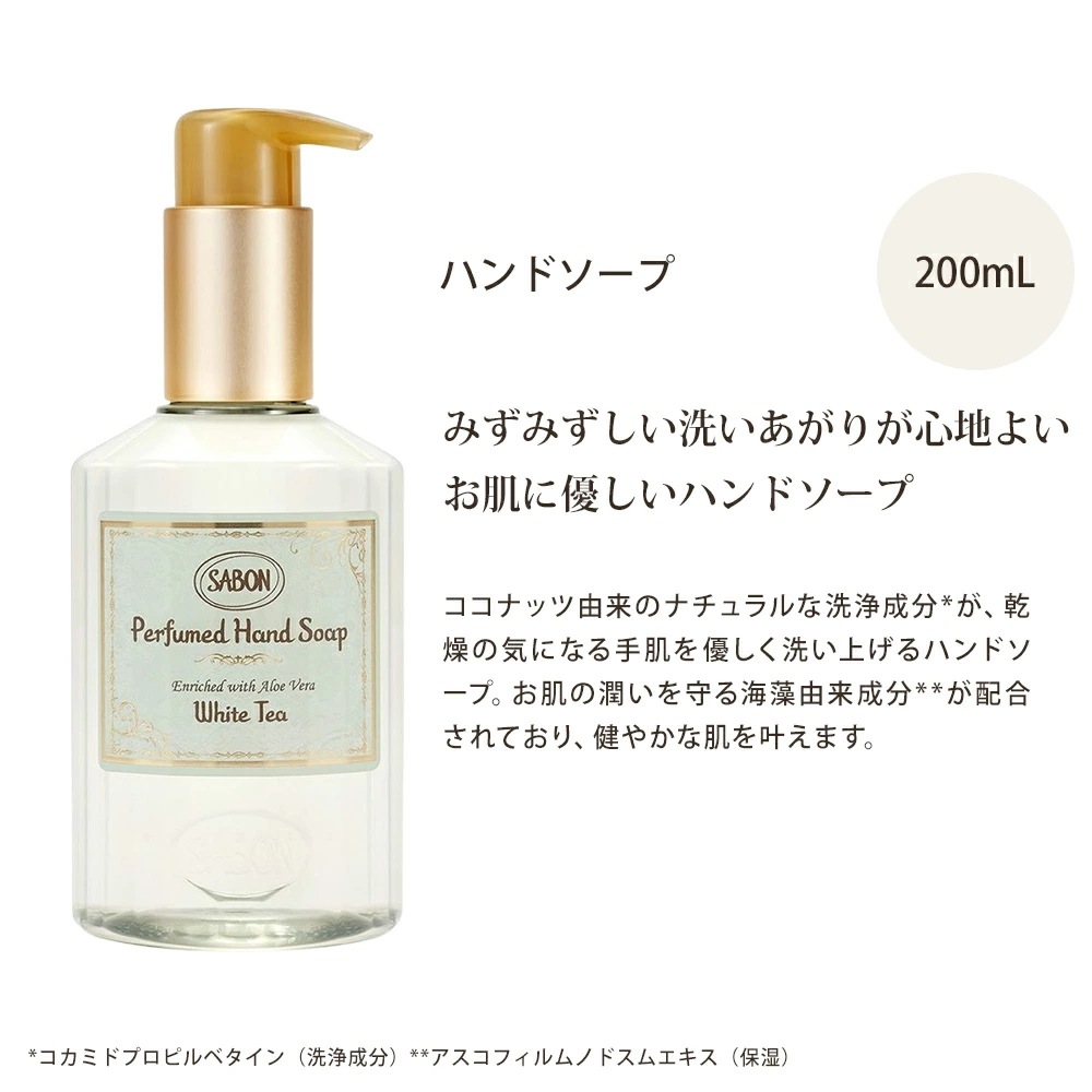 ハンドクリーム ギフトセット ハンドソープ ハンドケア 女性 20代 30代 40代 50代 妻 奥さん プレゼント 喜ばれるギフト 2025 香り ハンドクリーム ギフトセット ハンドソープ ハンドケア 女性 20代 30代 40代 50代 妻 奥さん プレゼント 喜ばれるギフト 2025 香り